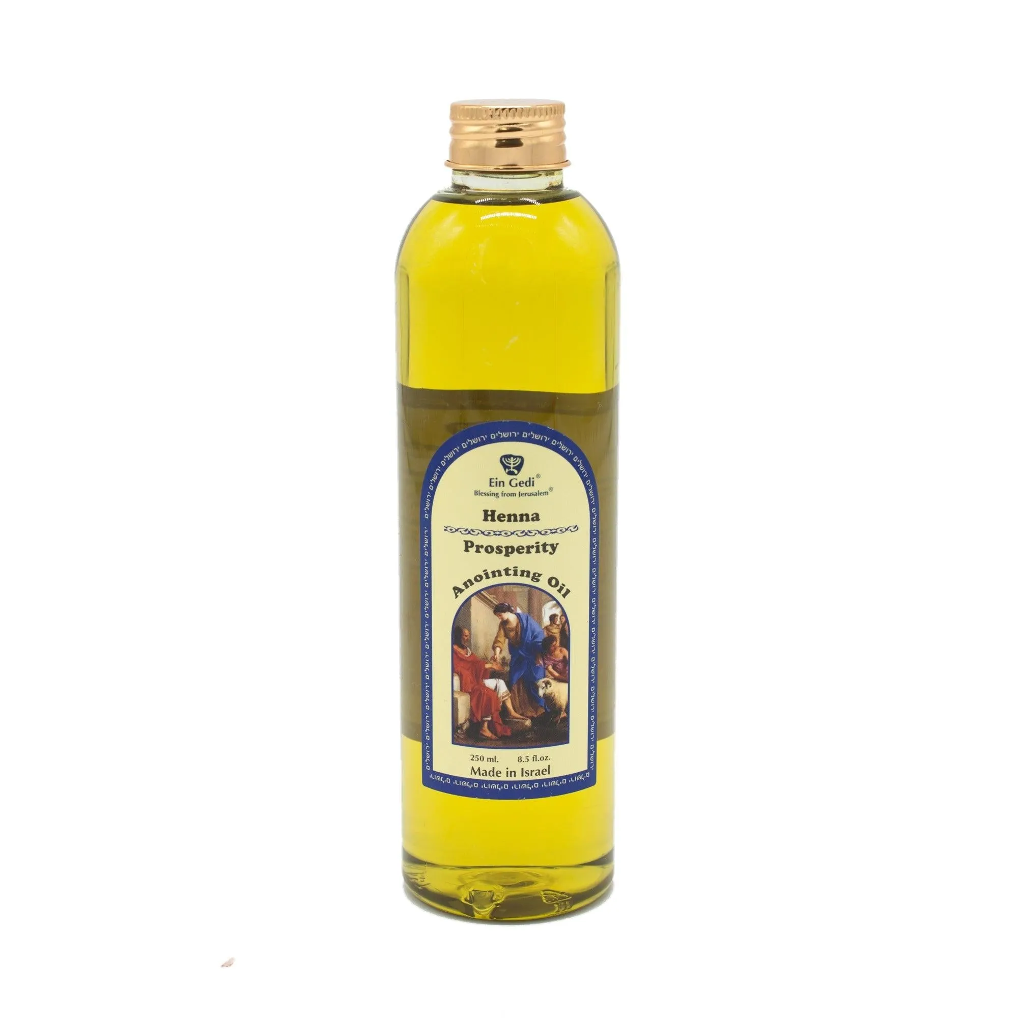 Lot of 6 x Mixed Anointing Oils 250 ml. - 8.5 fl. oz. From the Holyland Jerusalem